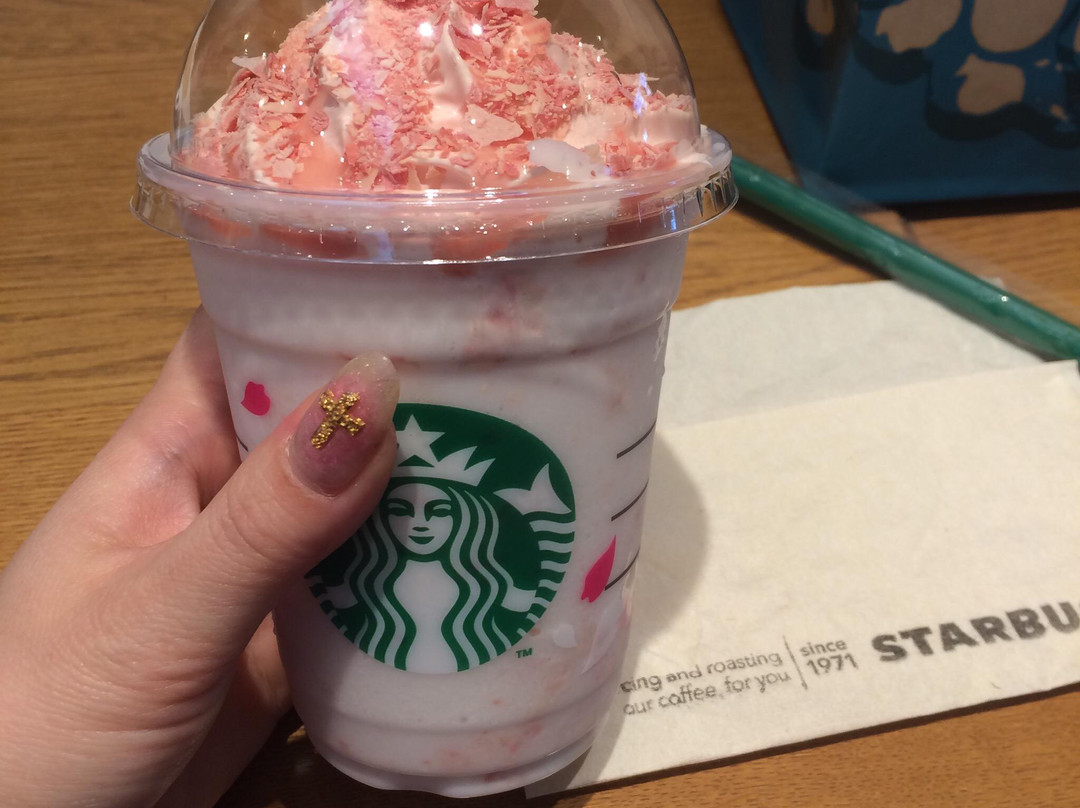 スターバックスコーヒー 下関あるかぽーと店