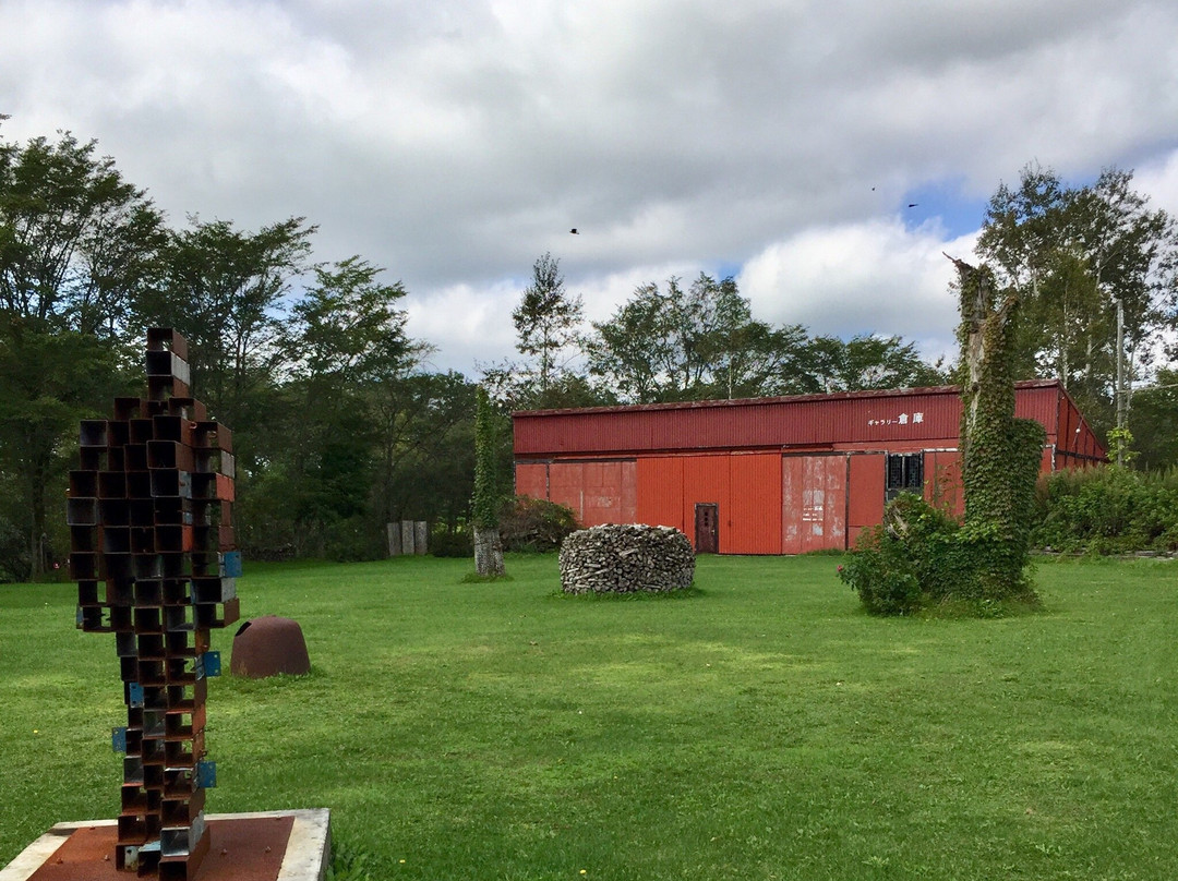 Arakawa Hanga Museum
