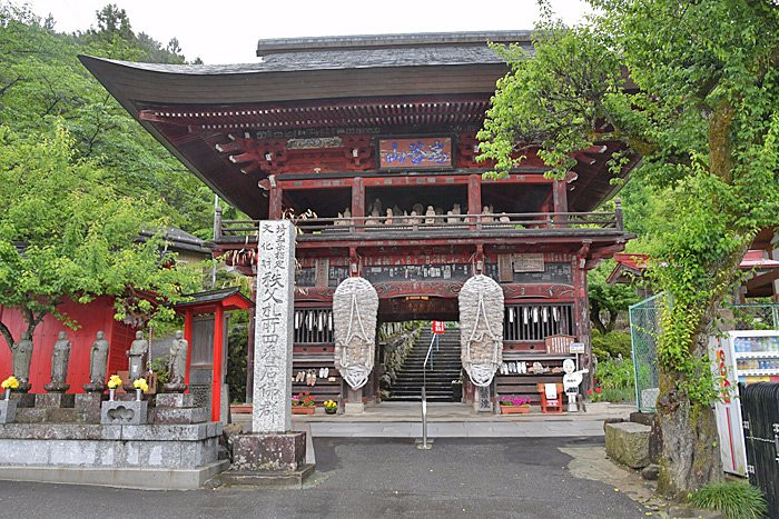 Kokokusan-Kinshoji Temple - No. 4 Pilgrimage-秩父市必去景点