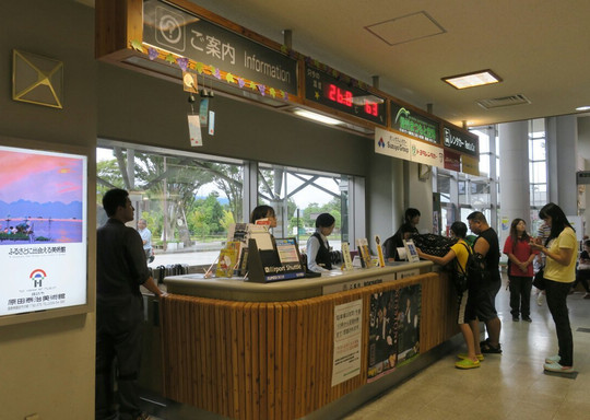 Matsumoto Airport Information Counter