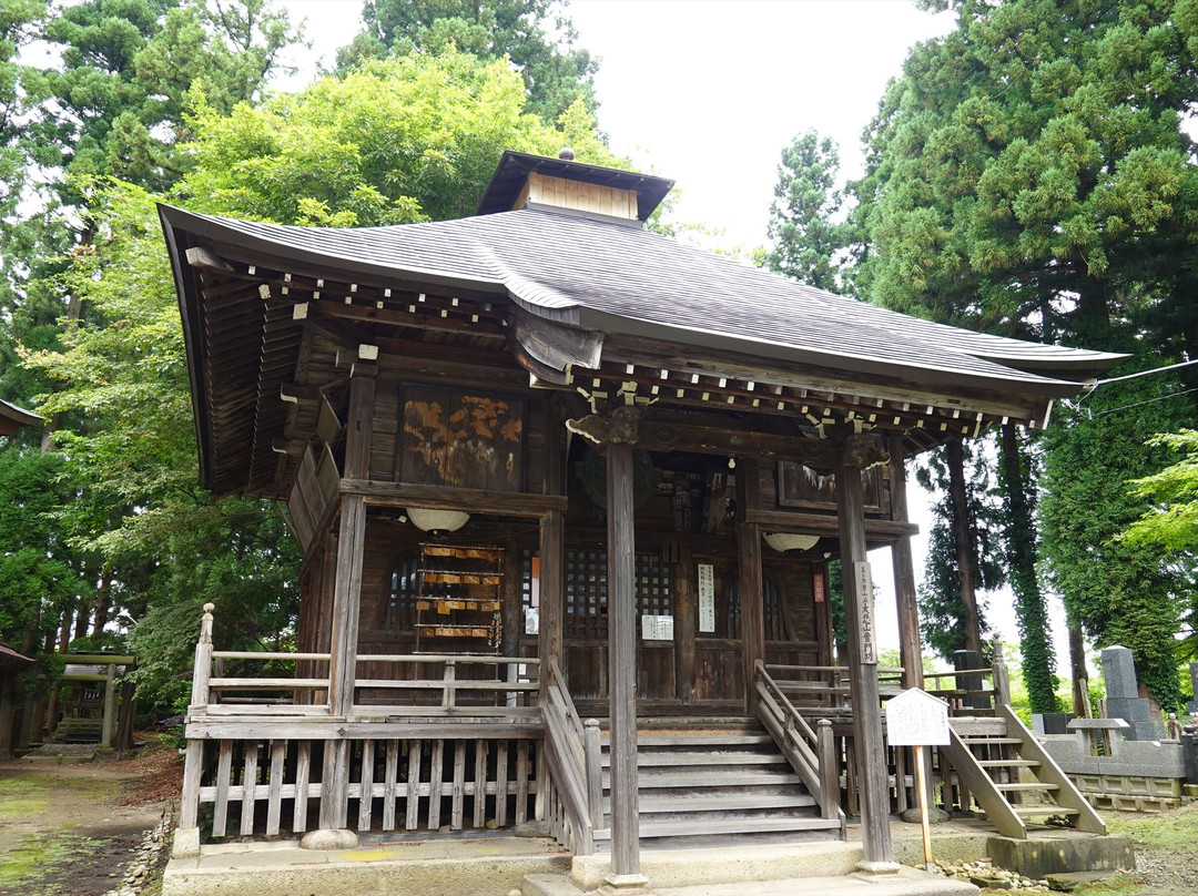 Fumonbo Temple景点图片