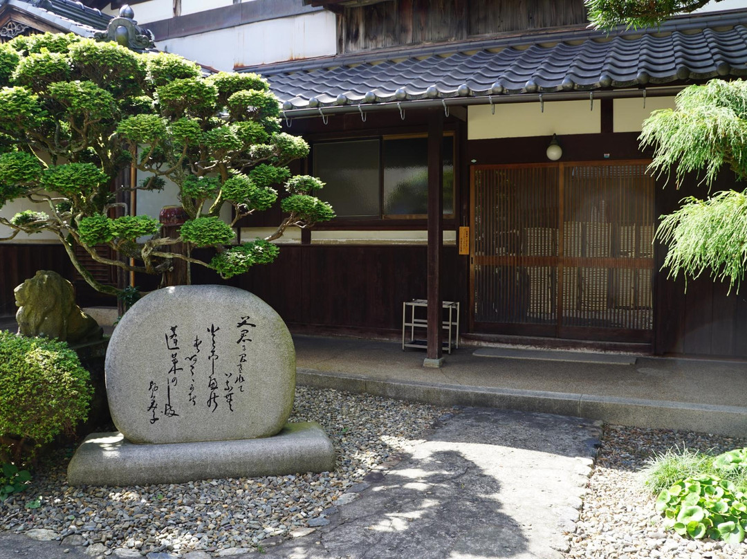 Yamakawa Tomiko Memorial Museum-小滨市必去景点