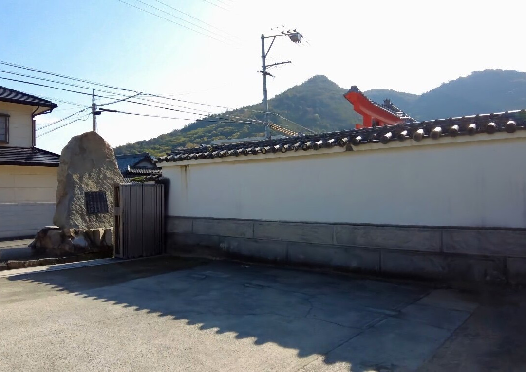 Tennoji Kosho Temple景点图片