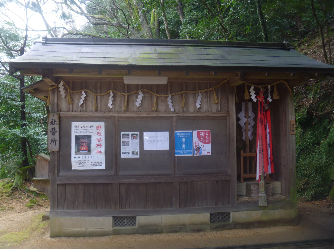 Koishidani Shrine-南山城村必去景点