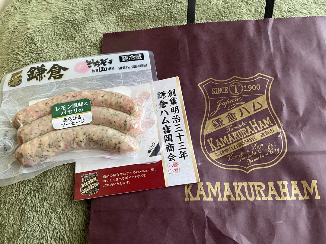 Kamakura Ham Tomioka Shokai Kamakurakomachi Honten景点图片