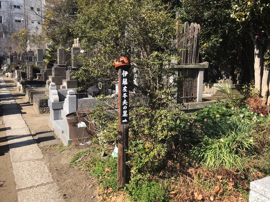 Fumon-in Temple-Kameido必去景点