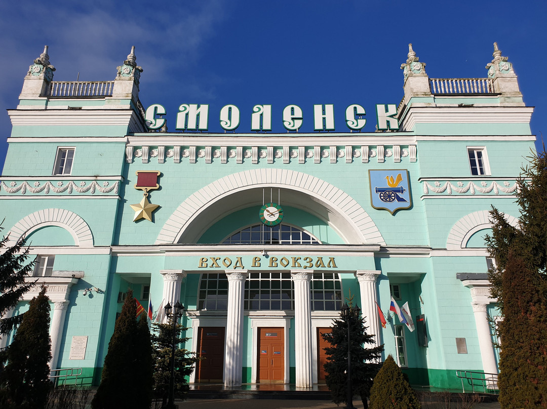 Railway Station Smolensk景点图片
