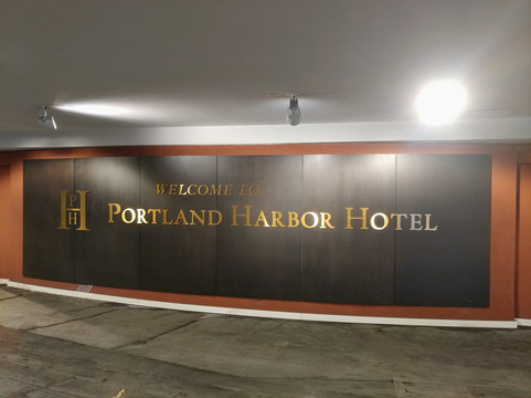 Portland Harbor Hotel主图