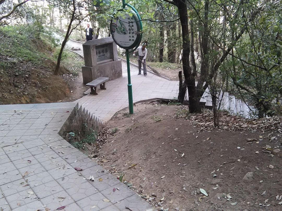 大滚锅景点图片
