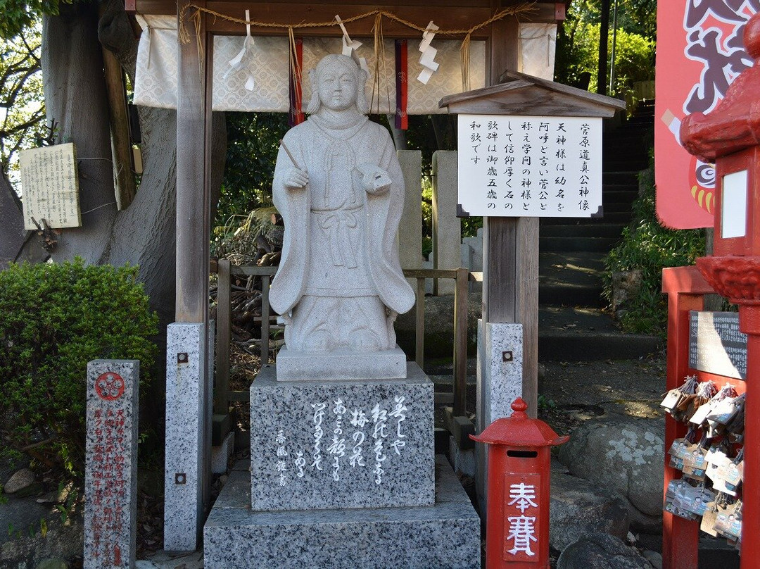 Kamisaki Shrine-半田市必去景点