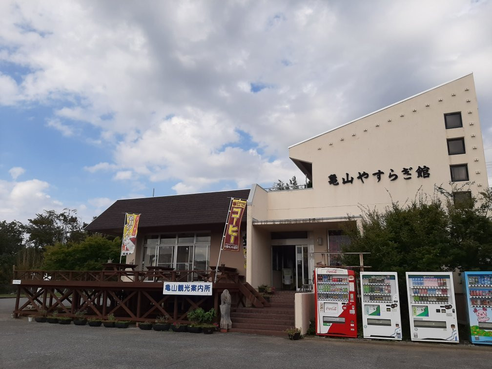 Kameyama Lake-君津市必去景点