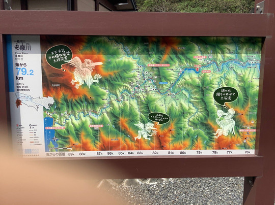 Shiromaru Chosei-chi Dam-奥多摩町必去景点