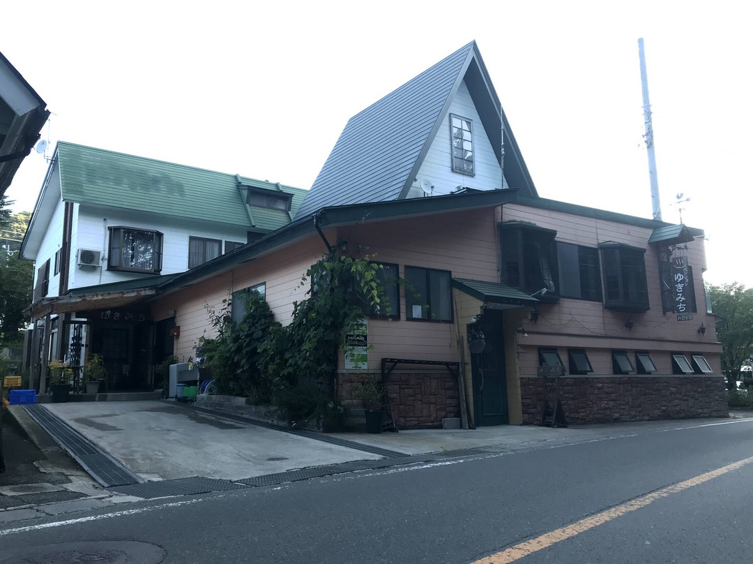Pension Yukimichi主图