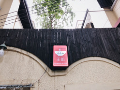 Gallery 3