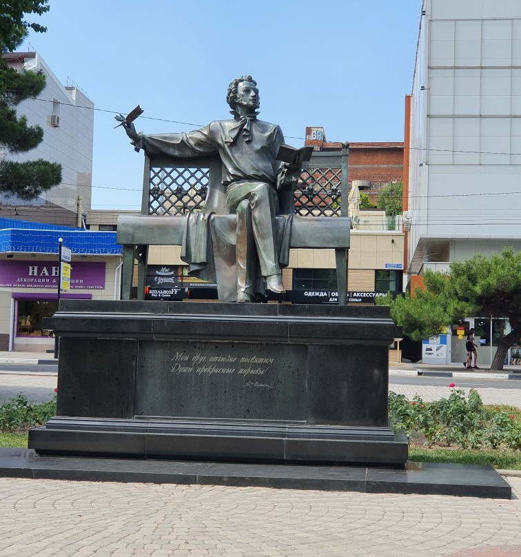 Monument to A.S. Pushkin景点图片