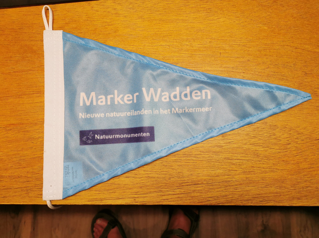 Marker Wadden-莱利斯塔德必去景点