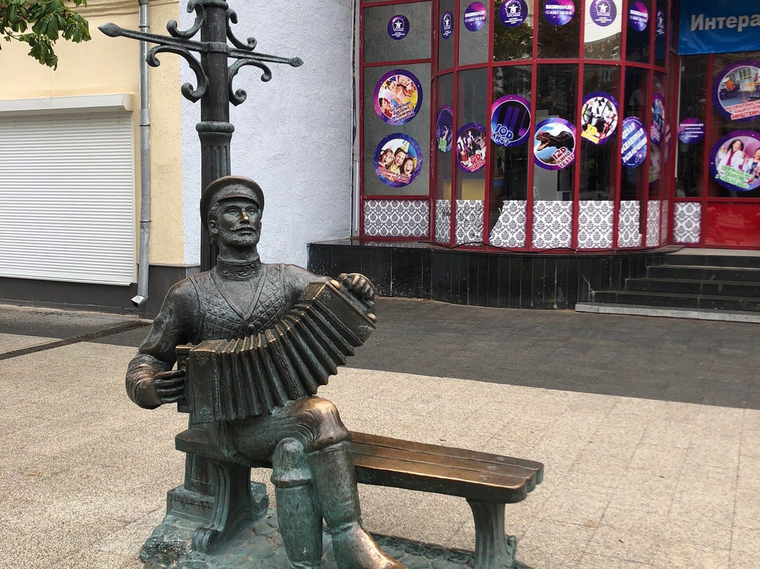 Monument Saratov Harmonica景点图片