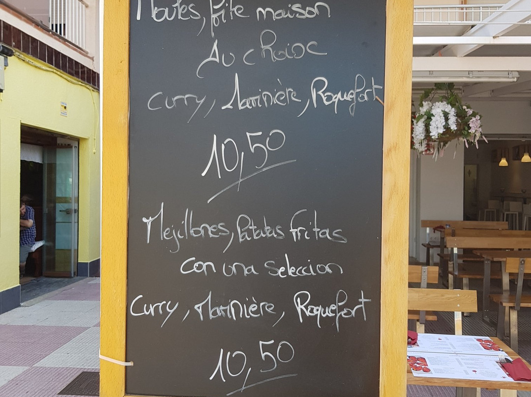 探索Santa Margarida