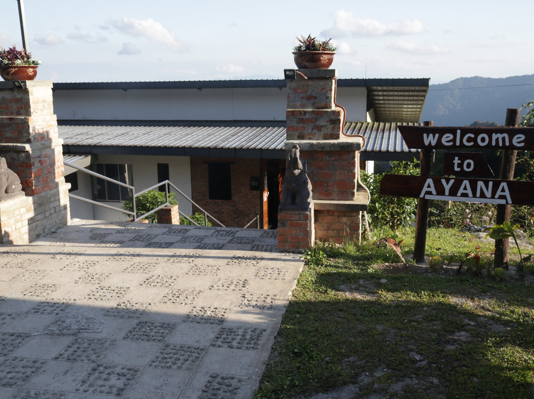 Ayana Holiday Resort主图