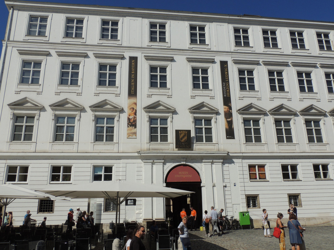 Stadtresidenz Landshut-兰茨胡特必去景点