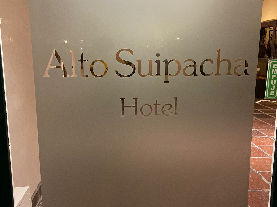 Alto Suipacha Hotel主图