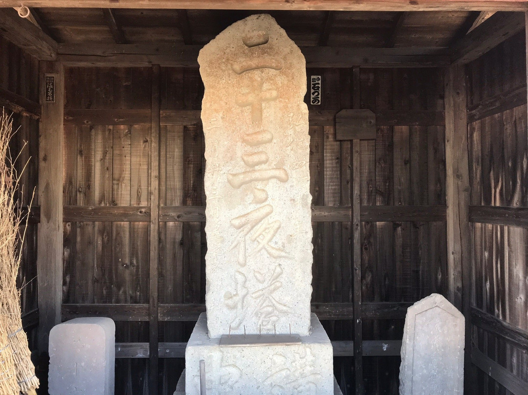 Atago Shrine-下野市必去景点