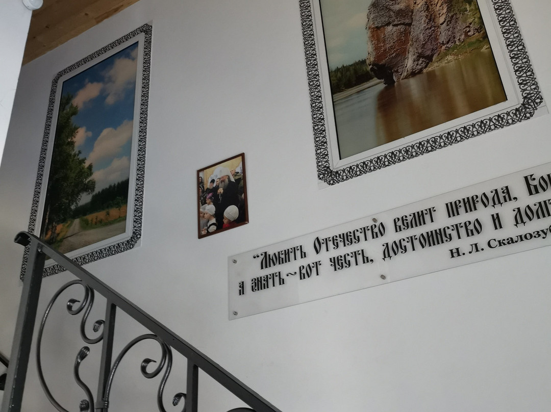 Church of the Kazan Icon of the Mother of God-叶卡捷琳堡必去景点