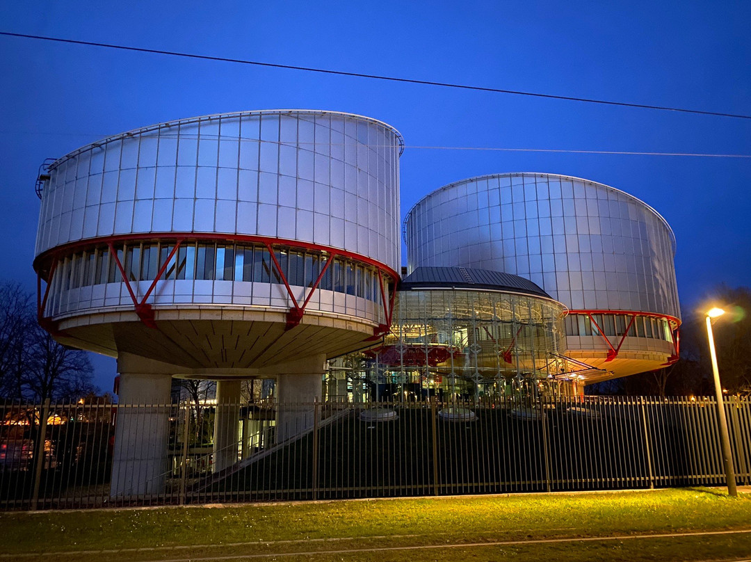 Cour Européenne des Droits de l'Homme景点图片