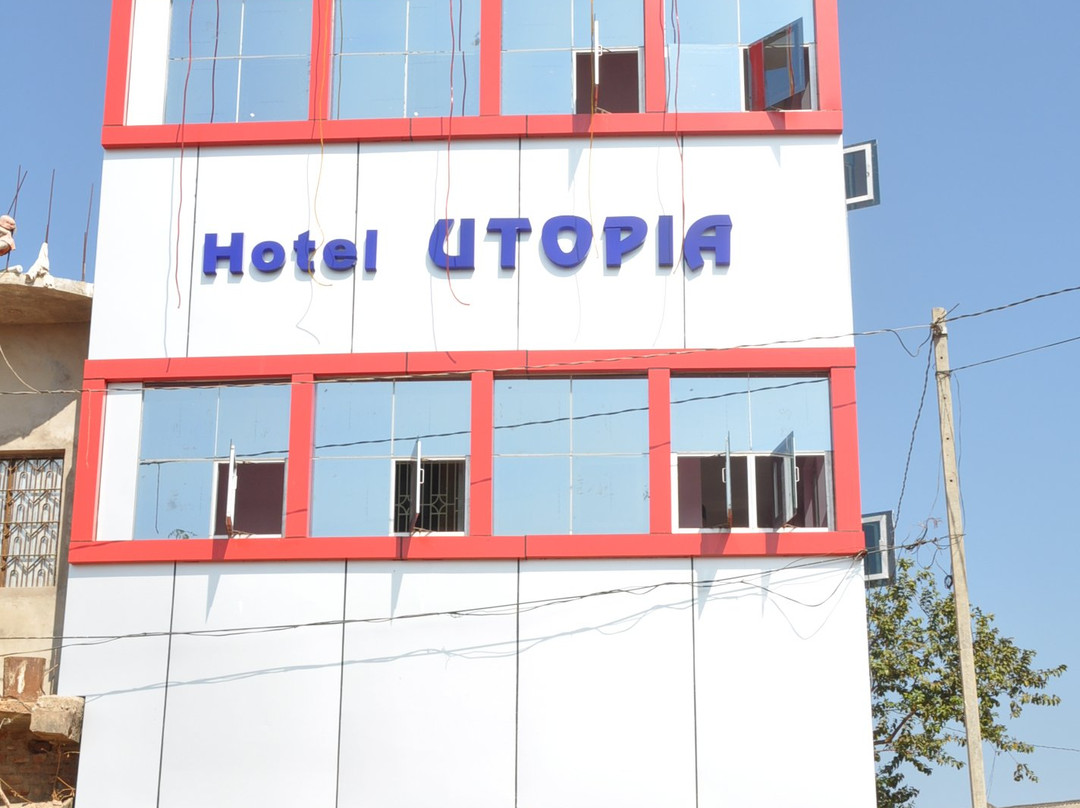 Hotel Utopia主图