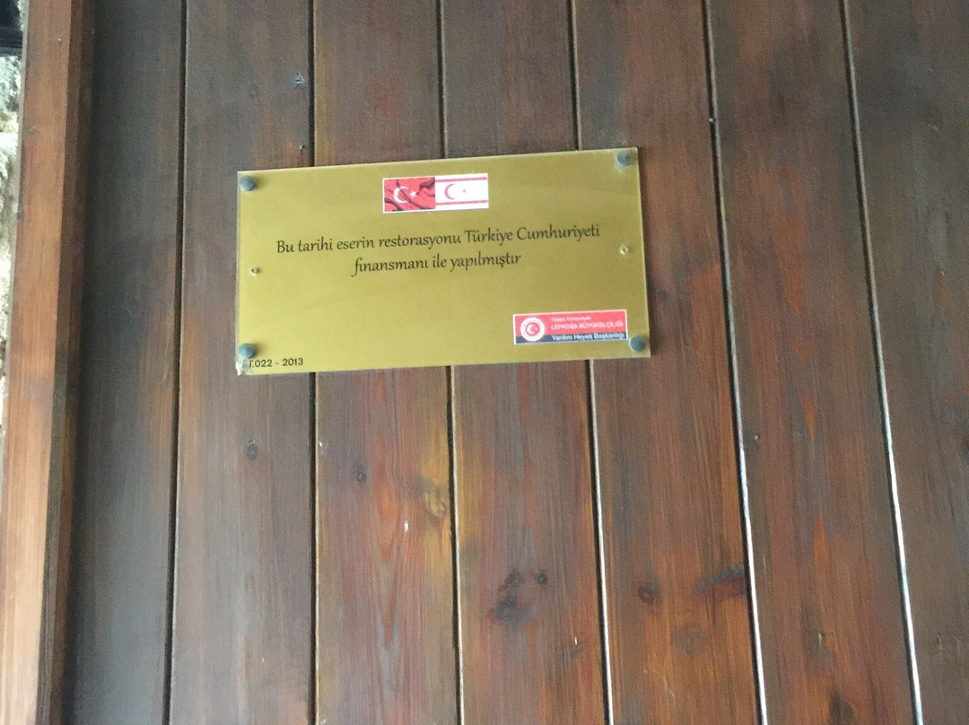 Kumarcilar Hani-尼科西亚必去景点