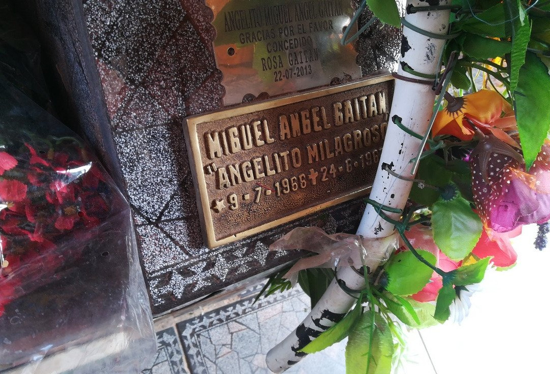 Cementerio de Villa Union - Mausoleo de Miguel Angel Gaitan景点图片