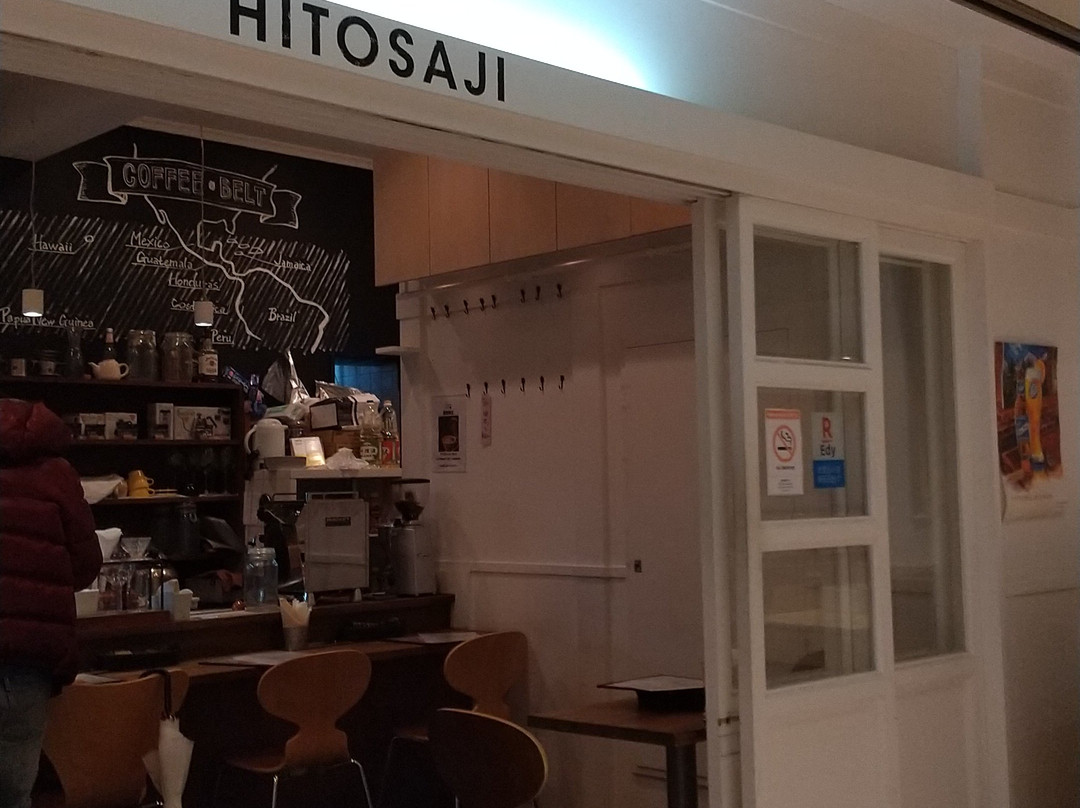 门户城市大崎-Osaki必去景点