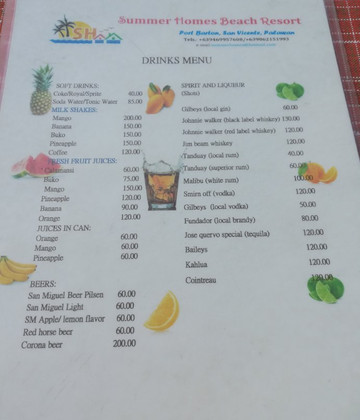 巴顿港夏日之家海滨度假村及小屋主图