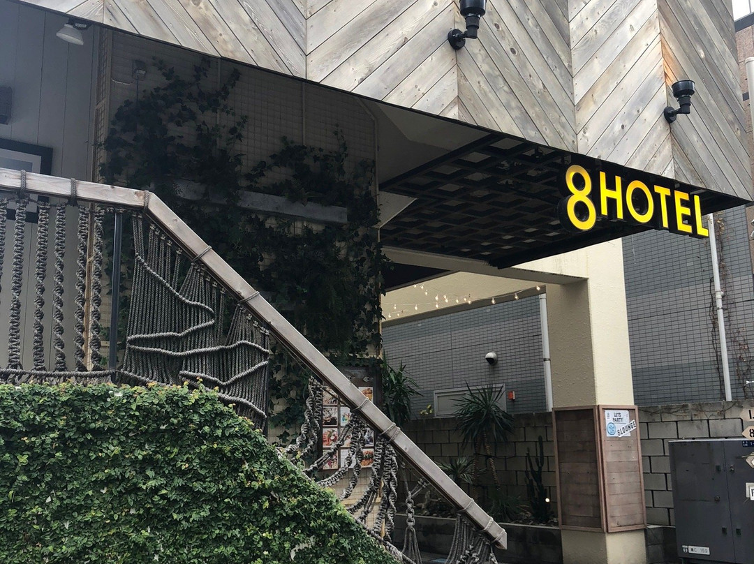 8号酒店主图
