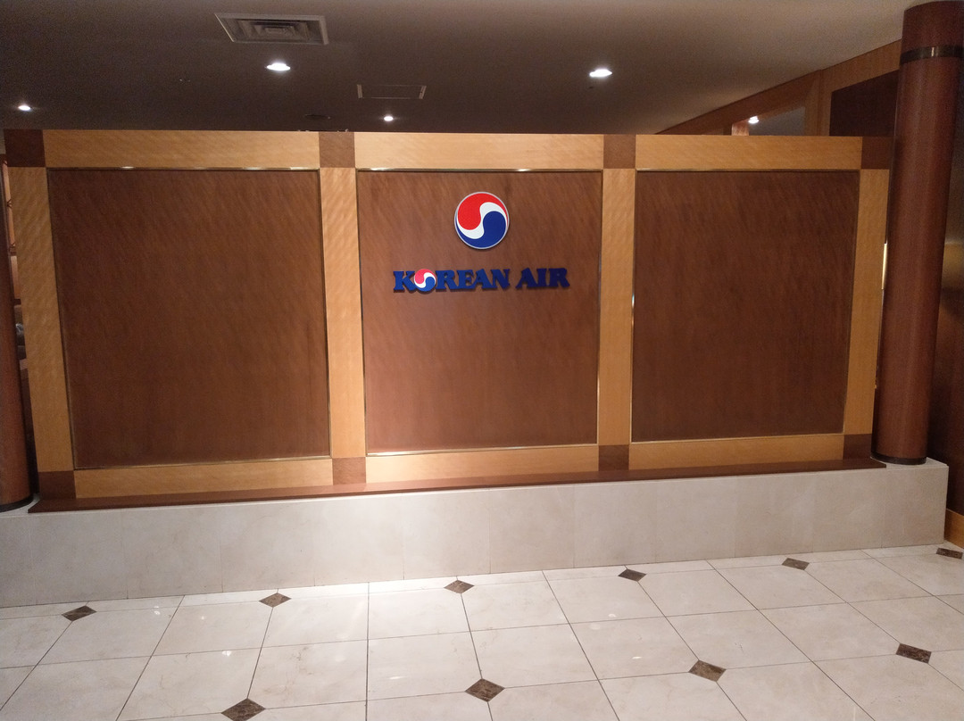 Korean Air Lounge-泉佐野市必去景点
