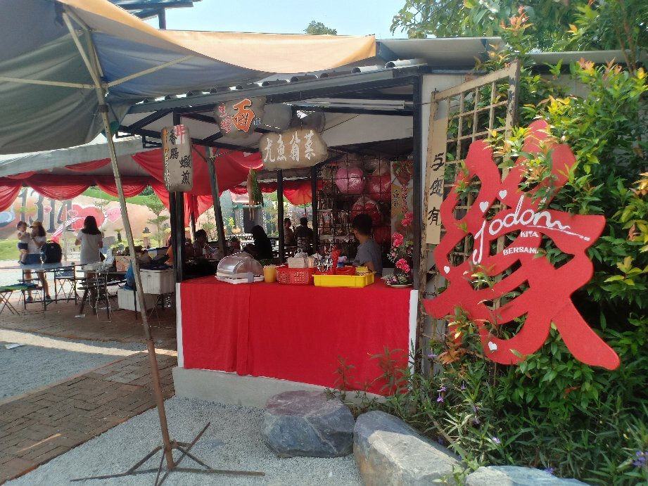 MA22 Agro Park-甘文丁必去景点