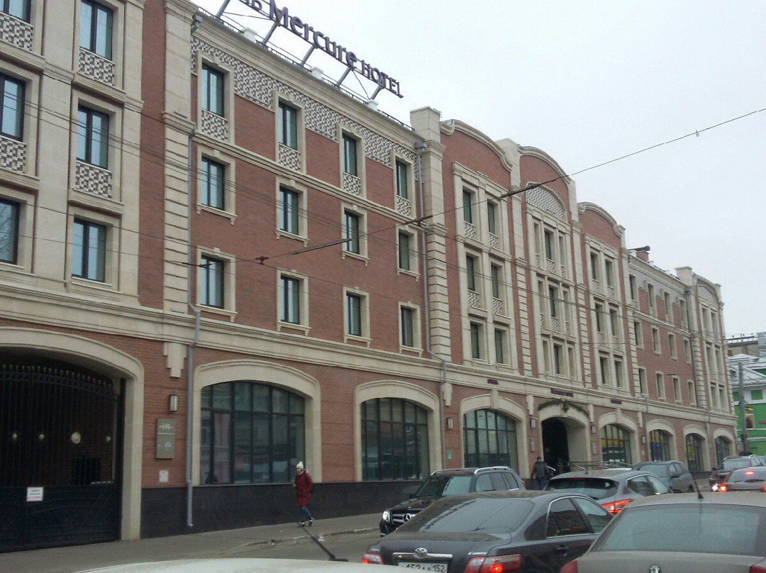 Mercure Nizhny Novgorod Center主图