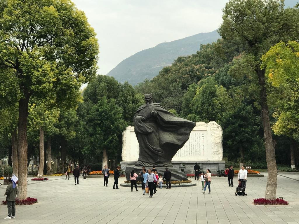 重庆白帝城景点图片