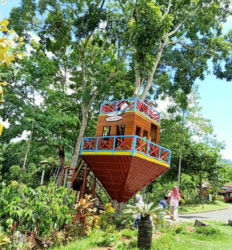 Rest Area Gumitir景点图片