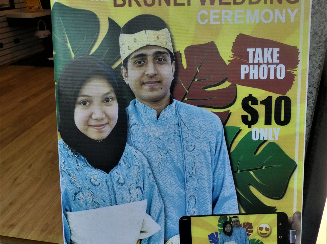 Yayasan Sultan Haji Hassanal Bolkiah Complex景点图片