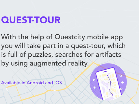 Questcity-塔林必去景点