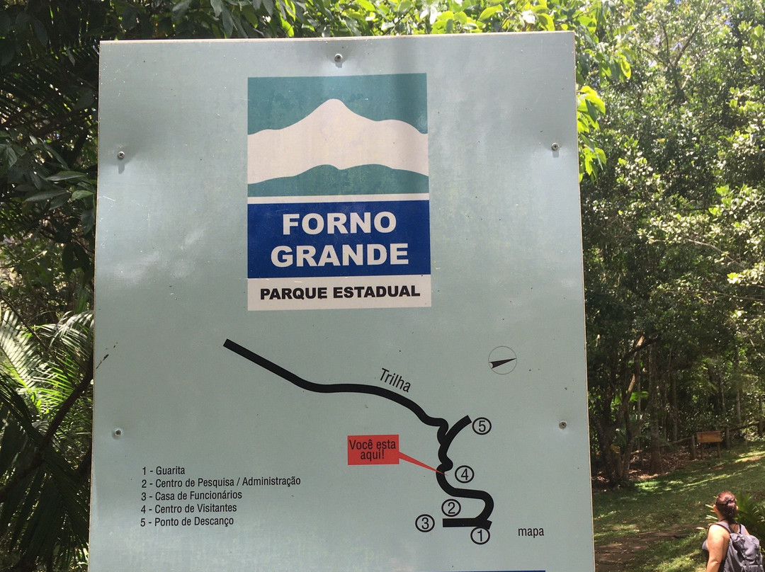Parque Estadual do Forno Grande景点图片