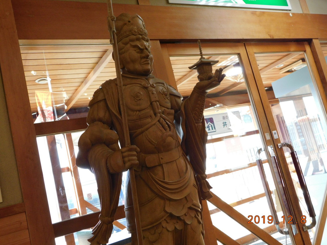 Michi-no-Eki Inami-南砺市必去景点