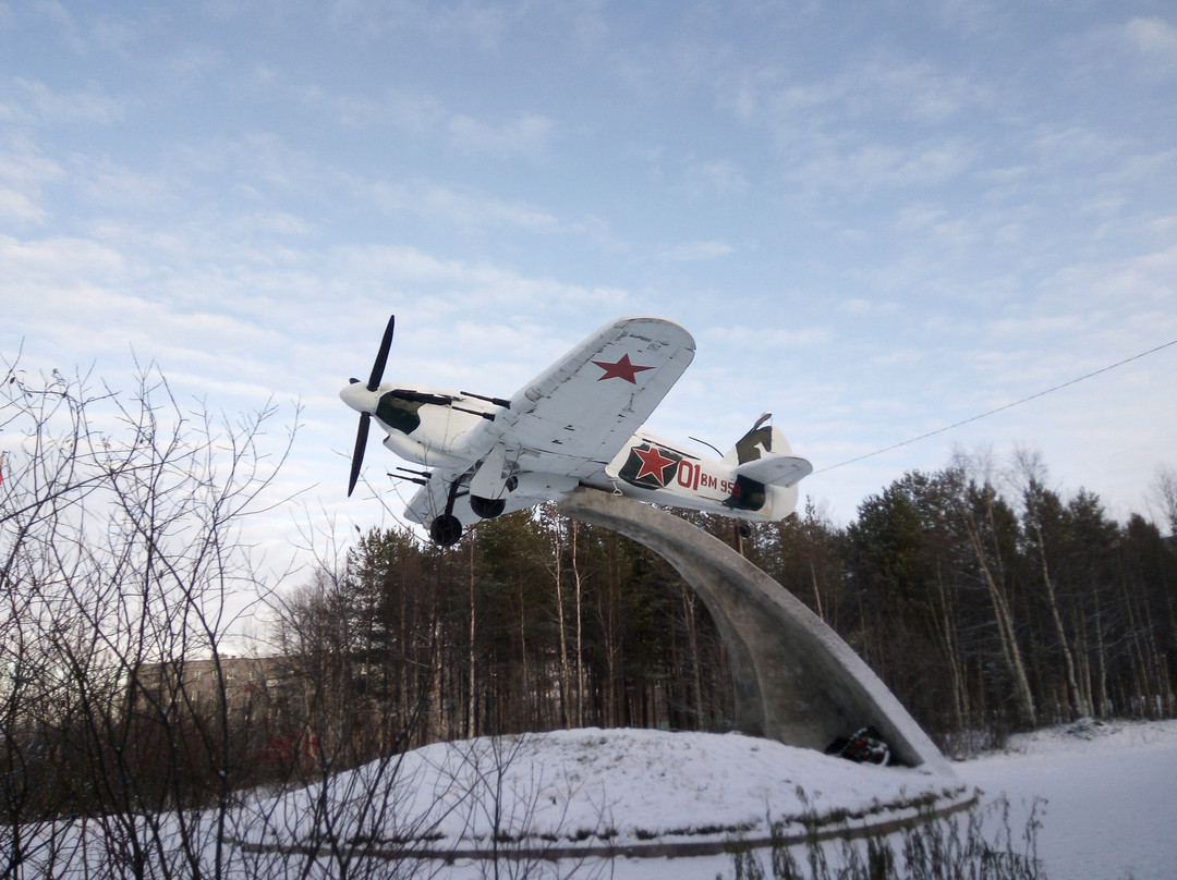 Hawker Hurricane Monument景点图片