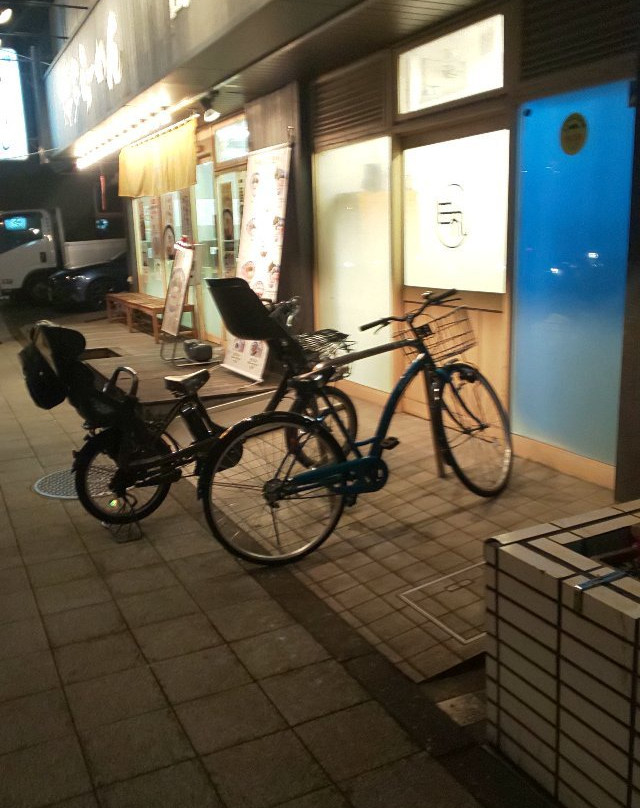 由丸製麺所 平和島店