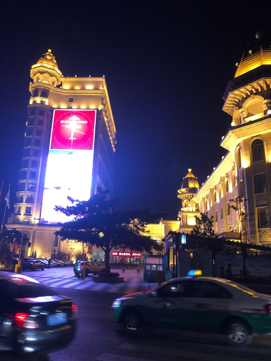 吉林紫光苑华美达酒店(万达广场店)-浴室