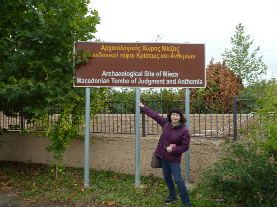 The Macedonian Tombs of Lefkadia-Naousa必去景点