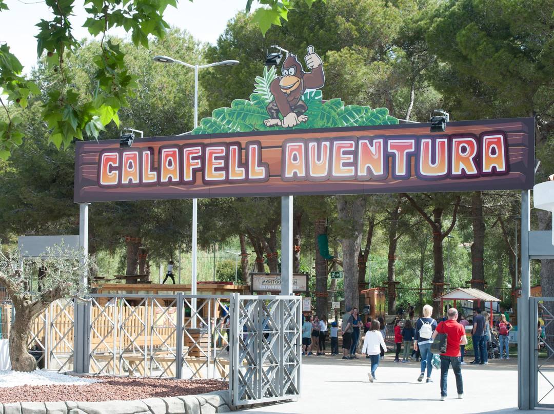 Calafell Aventura-卡拉费尔必去景点