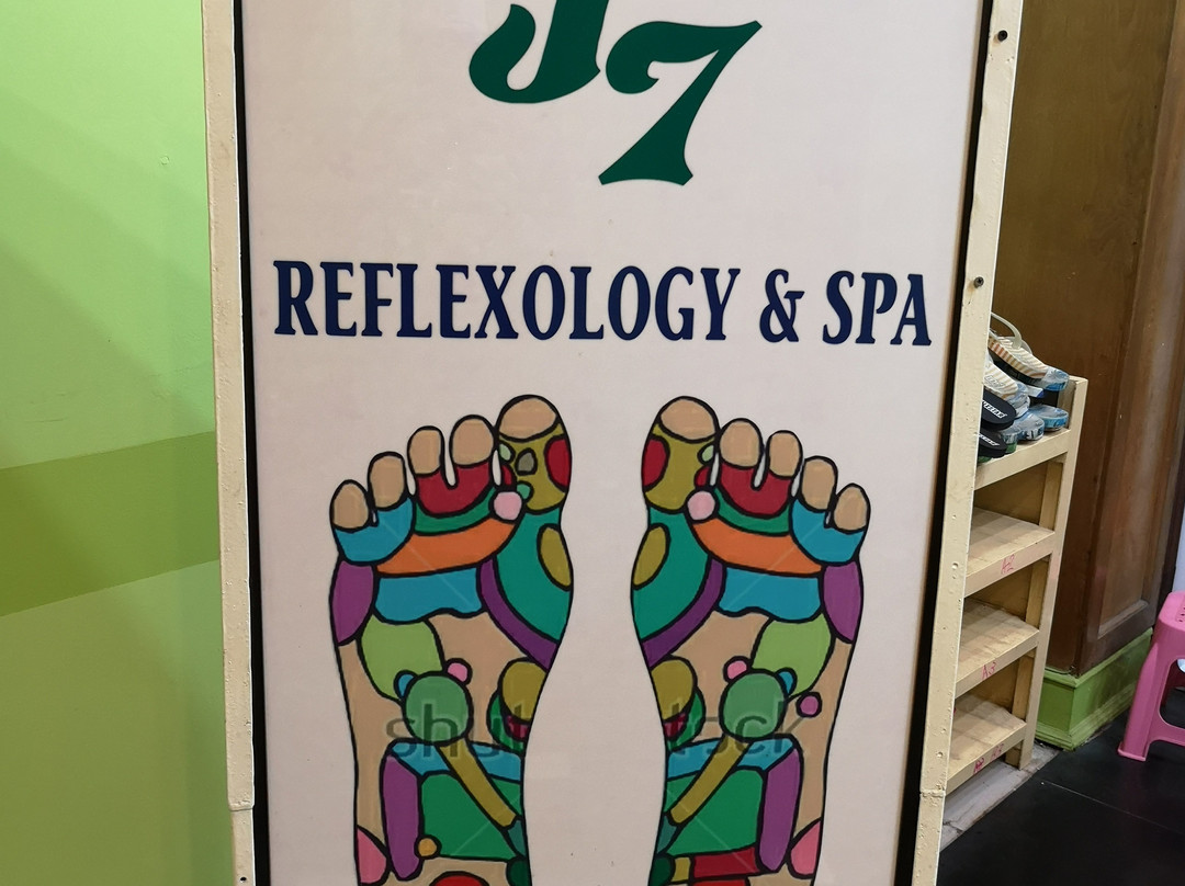 Central Hotel Yangon主图