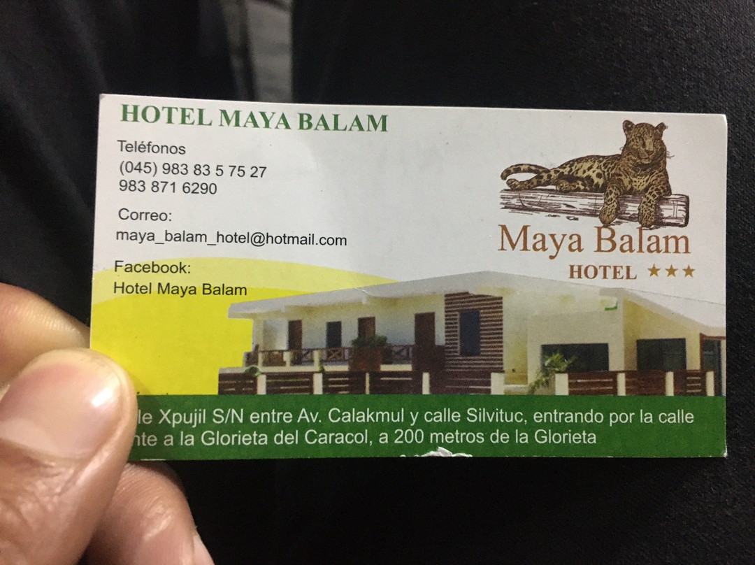 Hotel Maya Balam主图